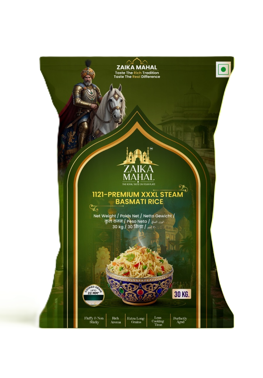 Charminar Long Grain